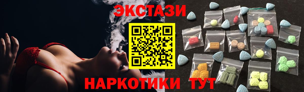 COCAIN  Гашиш  Вход с VPN  Меф   Уварово  A PVP СОЛЬ   Марихуана  ГАШ 