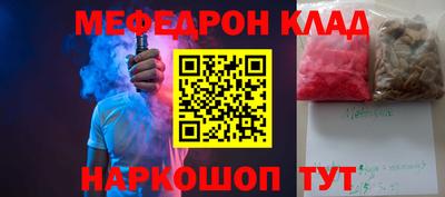 ПСИЛОЦИБИНОВЫЕ ГРИБЫ Лесосибирск