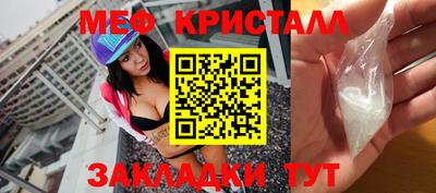 ПСИЛОЦИБИНОВЫЕ ГРИБЫ Лесосибирск