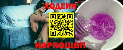стафф Малгобек