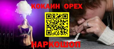 a pvp Ликино-Дулёво