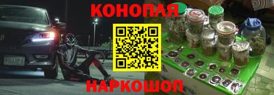 прущая мука Малоярославец