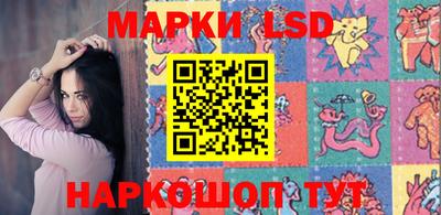 стафф Малгобек