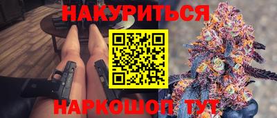 хмурый Мариинск