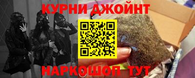 прущая мука Малоярославец