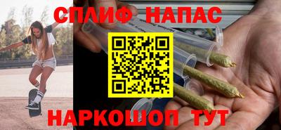 прущая мука Малоярославец