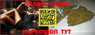 ПСИЛОЦИБИНОВЫЕ ГРИБЫ Лесосибирск