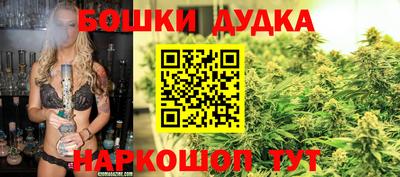 прущая мука Малоярославец