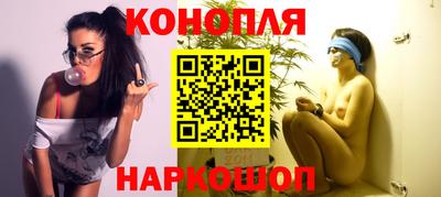 стафф Малгобек