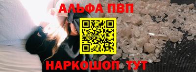 ПСИЛОЦИБИНОВЫЕ ГРИБЫ Лесосибирск