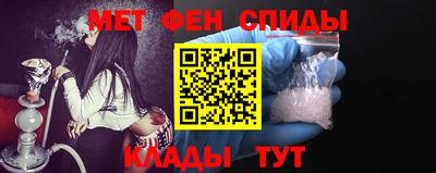 a pvp Ликино-Дулёво