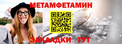 хмурый Мариинск
