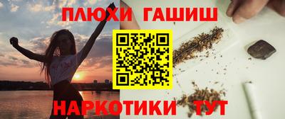 хмурый Мариинск