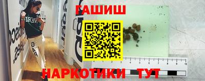 хмурый Мариинск