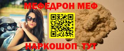 a pvp Ликино-Дулёво