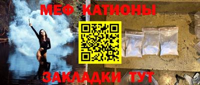 ПСИЛОЦИБИНОВЫЕ ГРИБЫ Лесосибирск